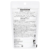 SUISAI Clear Powder N Wash 15 Packs
